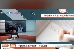 beplay无法提现截图0